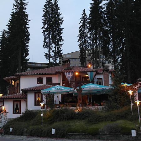 Christina Apartment In Laplandia Pamporovo Exterior photo
